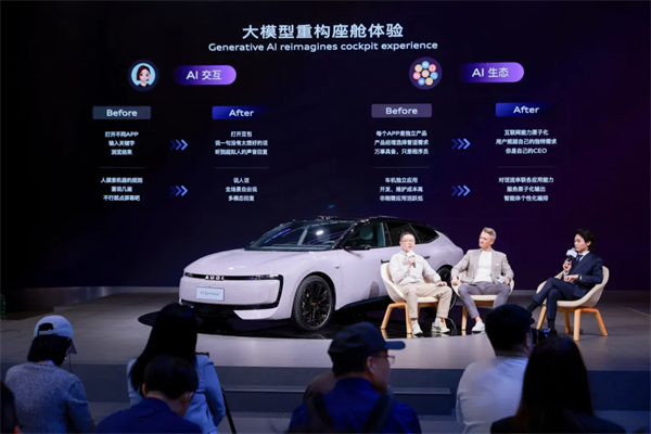從 “造車(chē)” 到 “造生態(tài)”，上汽大眾車(chē)展亮出科技品質(zhì)組合拳