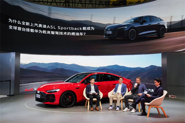 從 “造車(chē)” 到 “造生態(tài)”，上汽大眾車(chē)展亮出科技品質(zhì)組合拳