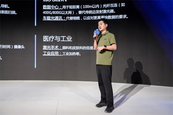 懂車更懂你，生態(tài)找上汽——上汽集團(tuán)舉行投資生態(tài)伙伴成果展