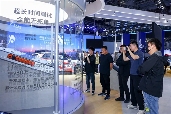 從 “造車(chē)” 到 “造生態(tài)”，上汽大眾車(chē)展亮出科技品質(zhì)組合拳
