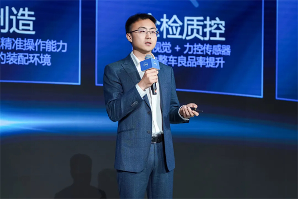 懂車更懂你，生態(tài)找上汽——上汽集團(tuán)舉行投資生態(tài)伙伴成果展