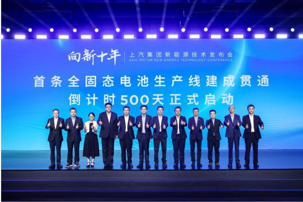 一錘定音2024中國車市盤點(diǎn)之八：在變革中突圍，上汽集團(tuán)破局前行