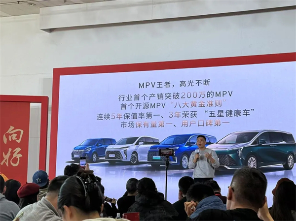 看見“曙光”！上汽通用吹響合資反攻的號角