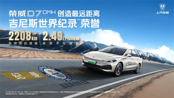 方向不動搖，方法找對路，上汽深化改革已見成效