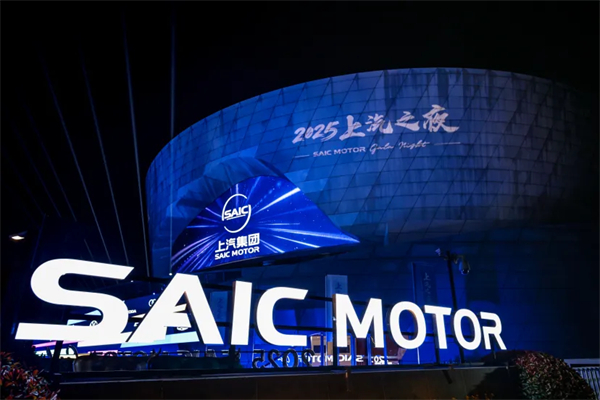 上汽在“頂級朋友圈”深情告白近億用戶：懂車，更懂你！