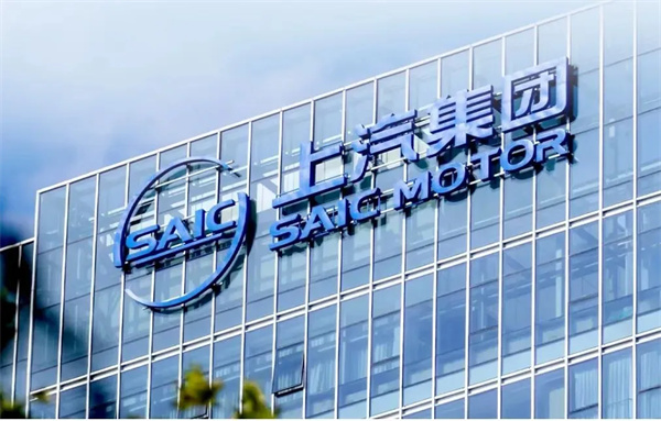 當(dāng)上汽牽手華為，尚界汽車開啟“新合資”