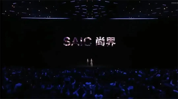 當(dāng)上汽牽手華為，尚界汽車開啟“新合資”