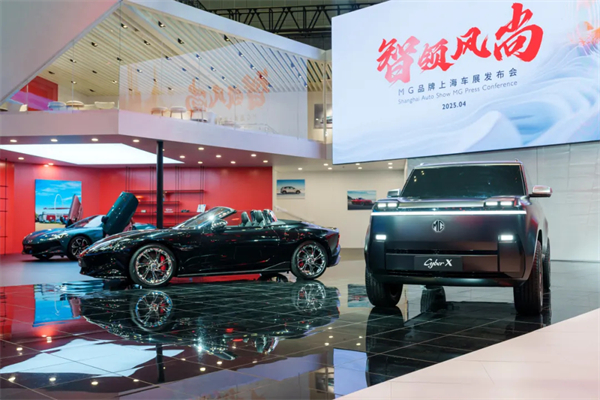 這屆車(chē)展，上汽變年輕了
