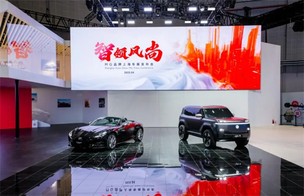 把上海車展打造成“上汽車展”！上汽彰顯東道主風(fēng)范