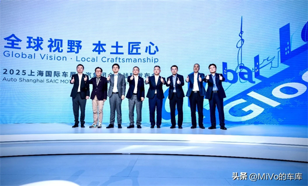 上汽破殼重生，一路向“新”而行