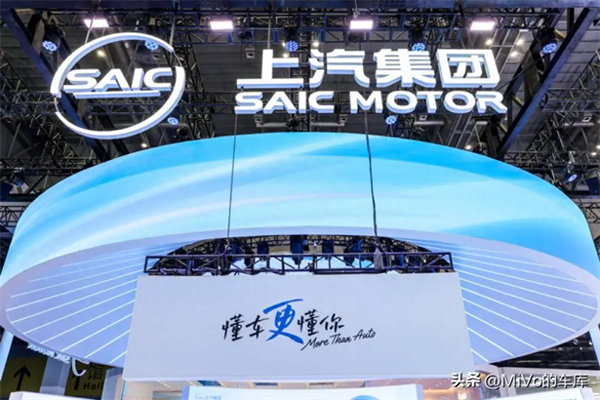 上汽破殼重生，一路向“新”而行