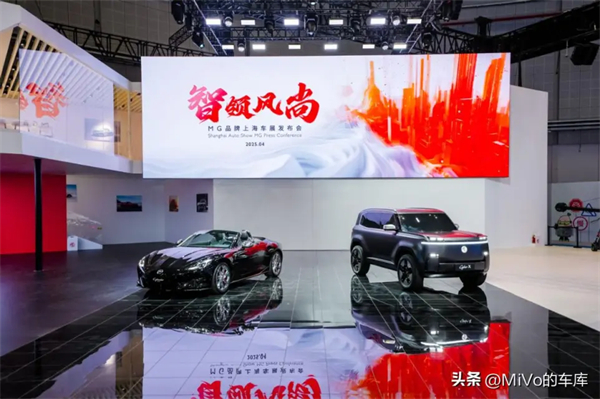 上汽破殼重生，一路向“新”而行