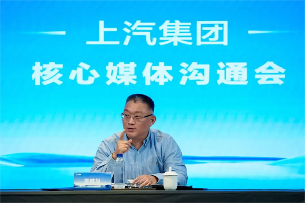 專訪賈健旭：以“新范式”破局，重構(gòu)中國(guó)汽車新坐標(biāo)