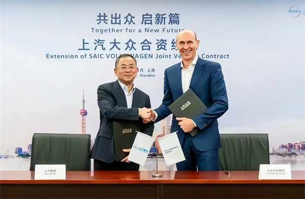 對內(nèi)改革，對外合作，上汽戰(zhàn)略煥新開啟新周期