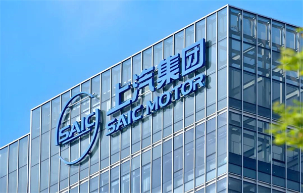 上汽聯(lián)手華為：既是中國汽車的命運(yùn)共同體，更是浩蕩的供給側(cè)改革