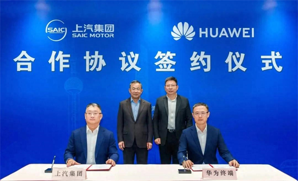 上汽牽手華為，是靈魂理念的進化之路