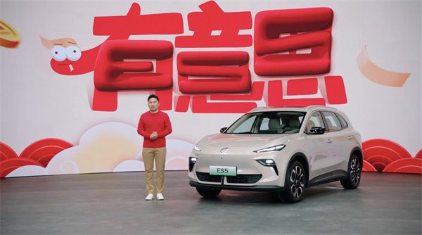 開創(chuàng)傳統(tǒng)車企先河，MG重新發(fā)布ES5，“領(lǐng)先一代、便宜一萬(wàn)”重塑格局