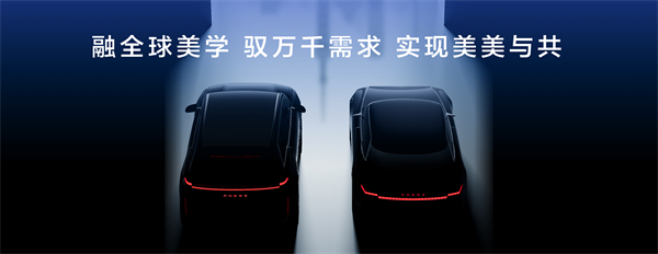 走進(jìn)用戶(hù)心，上汽最懂你