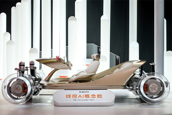 智己汽車發(fā)布線控數(shù)字底盤技術(shù)，今年下半年率先量產(chǎn)上車線控底盤 開啟“具身智能”新時代