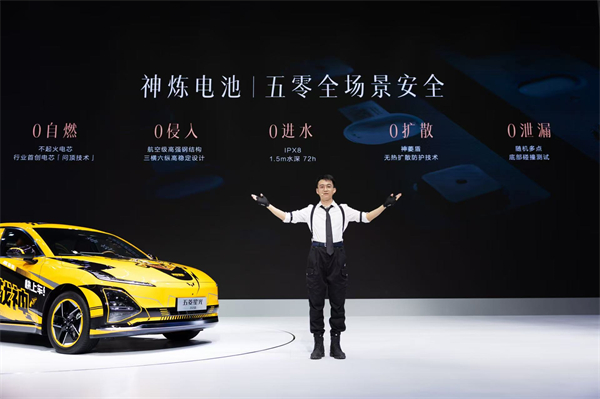 10.98萬元起！五菱星光2025款開啟預(yù)售，攜手《和平精英》打造年輕人的智能實戰(zhàn)利器！
