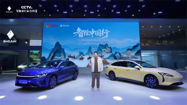置換一口價12.58萬元起，寶駿享境攜手寶駿全球品牌代言人龔俊正式上市！