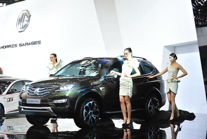 更時(shí)尚、更科技、更實(shí)用 “新一代跨領(lǐng)域?qū)I(yè)SUV”榮威W5 Urban Concept全球首發(fā)