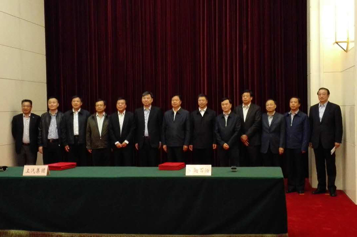 上汽聯(lián)姻中石油，共建創(chuàng)新汽車生態(tài)圈