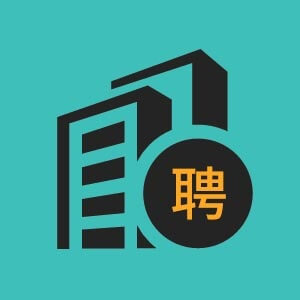中国太平洋人寿保险股份有限公司临泉支公司